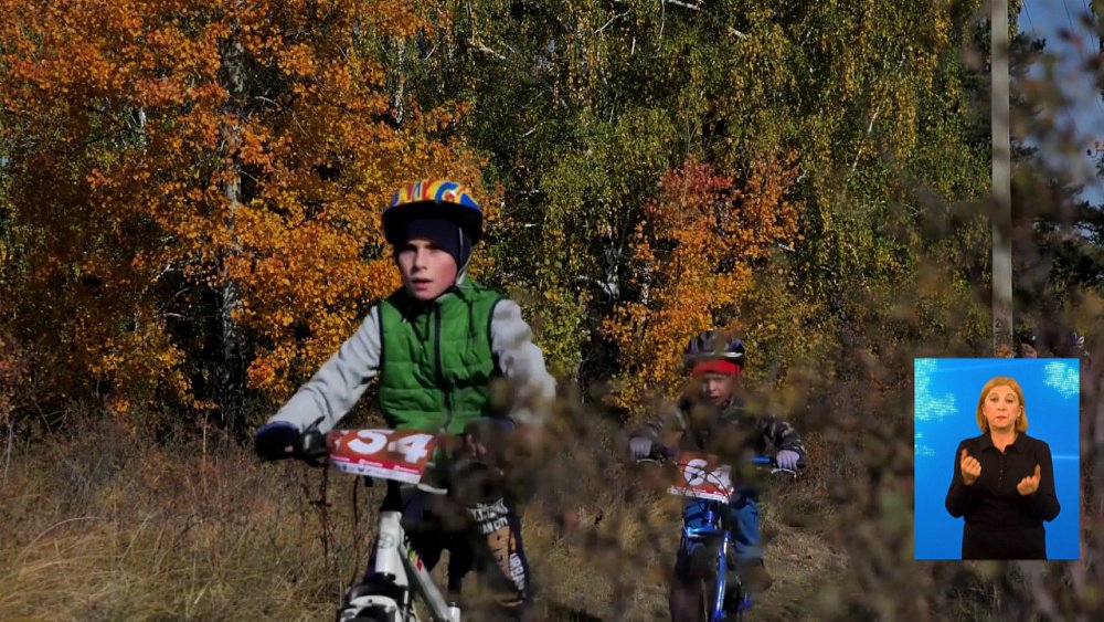 Обзор спортивных событий от 30.09.2020