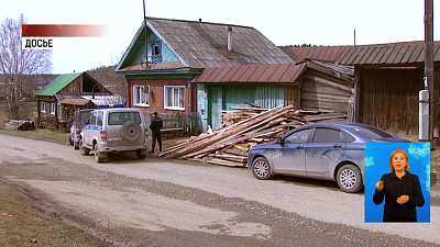 Убийцу пятерых человек признали невменяемым