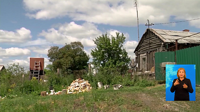 Электрика будут судить за смерть ребенка