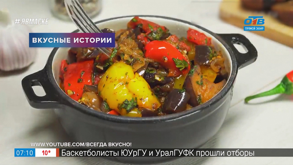 Вкусные истории — соте из баклажанов