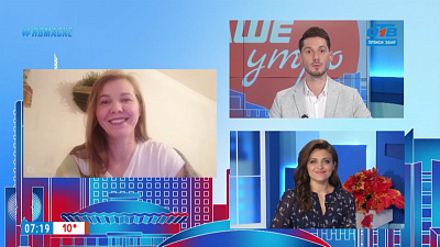 Гость на связи — «Семейная линия» в Челябинске