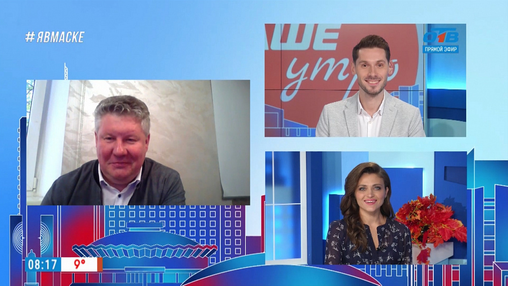 Гость на связи — «перезагрузка» Магнитогорского театра драмы