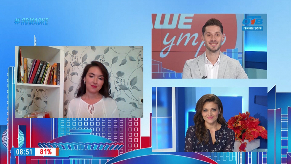 Гость на связи — премьера фильма «Заложники» на ОТВ