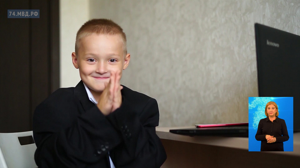 Как не стать жертвой мошенников?