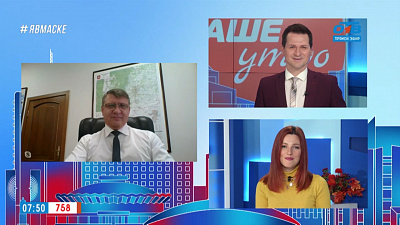 Гость на связи — День интернета