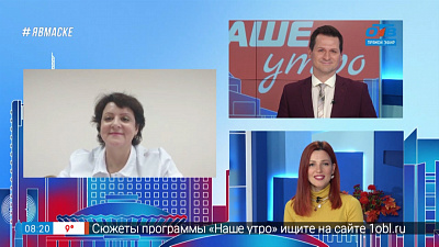 Гость на связи — награда за борьбу с covid-19