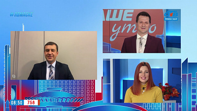 Гость на связи — за шубой!