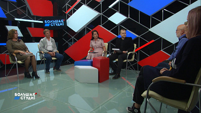 Большая студия 30.09.2020
