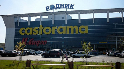 Гипермаркеты Castorama купила питерская компания