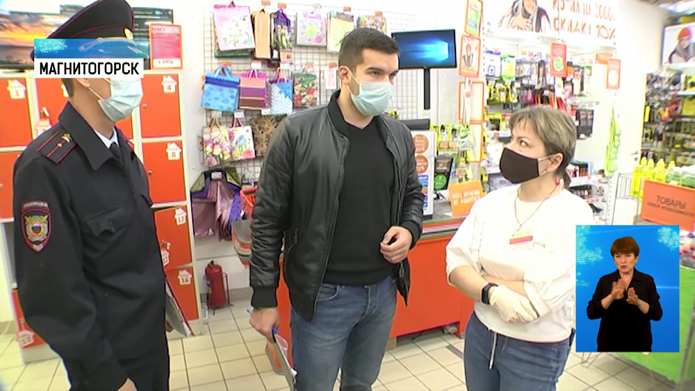 Проходят рейды по соблюдению масочного режима