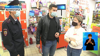 Проходят рейды по соблюдению масочного режима