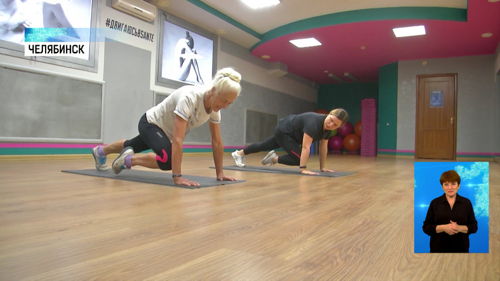 Челябинка в 73 года стала фитоняшкой