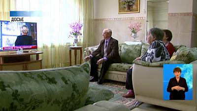 В регионе могут построить гериатрический центр