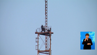 Подростки забрались на вышку ради селфи