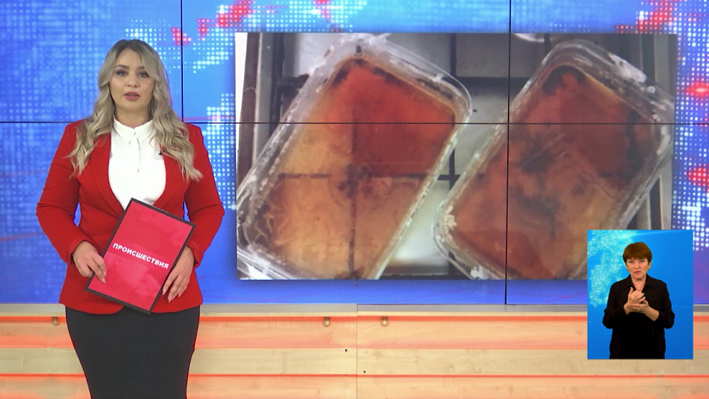 Полицейские задержали мужчину и женщину с партией наркотиков