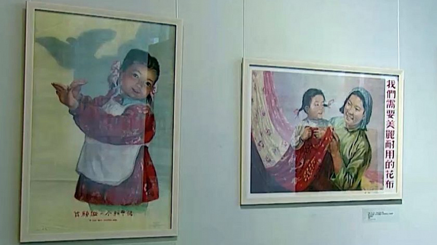 Первая леди Челябинской области открыла выставку китайских плакатов Первая леди Челябинской области открыла выставку китайских плакатов