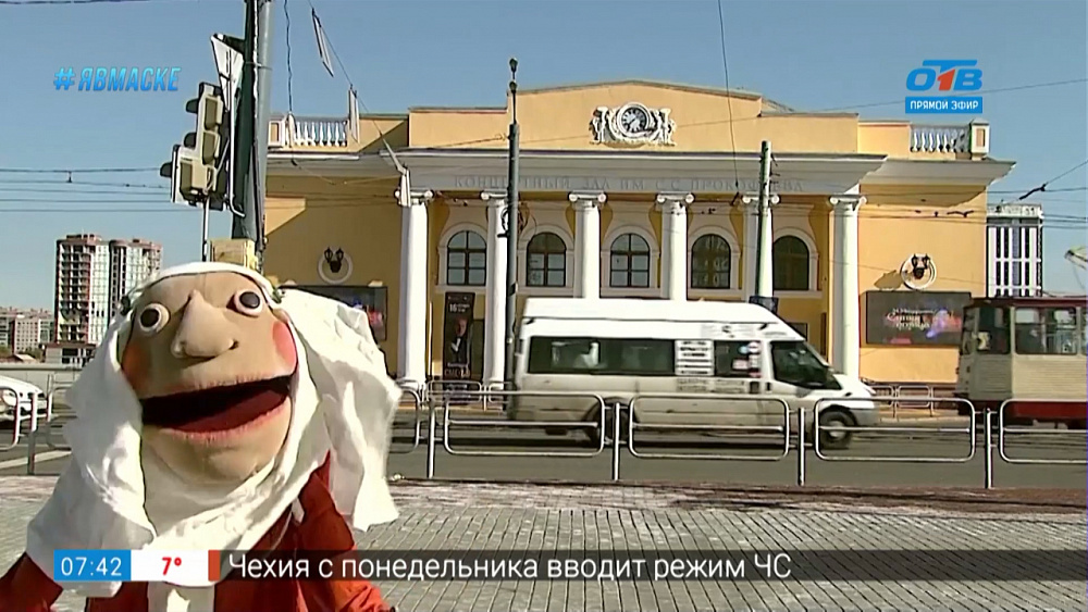 Культпоход — Международный день музыки