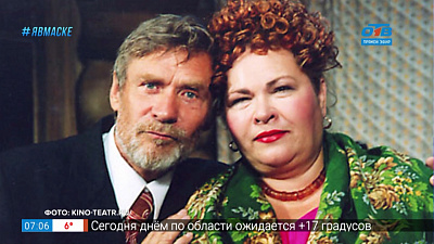 Домашний кинотеатр — фильмы именинников 1 октября