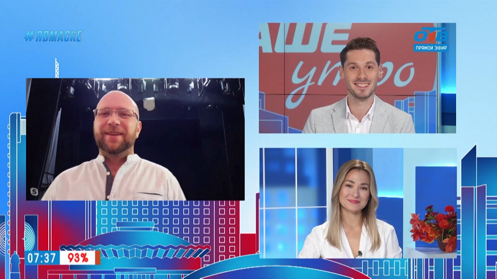 Гость на связи — вечер фортепианной музыки