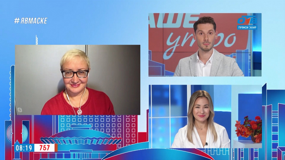 Гость на связи — обучающие курсы для пожилых людей