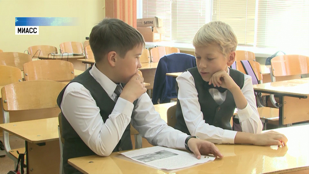 24 школьника написали лучшие эссе в стране