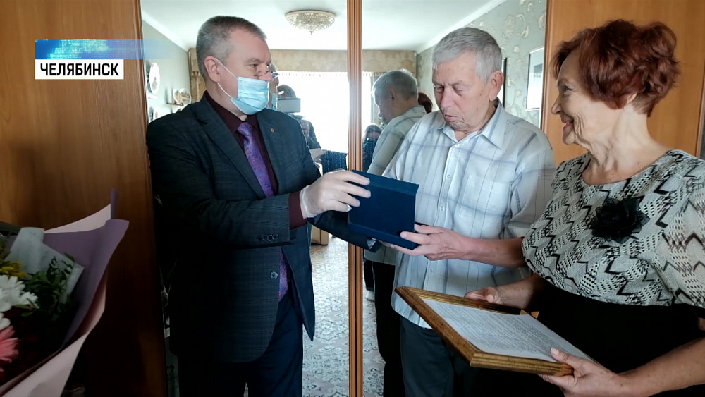 Самые крепкие семьи наградили медалью