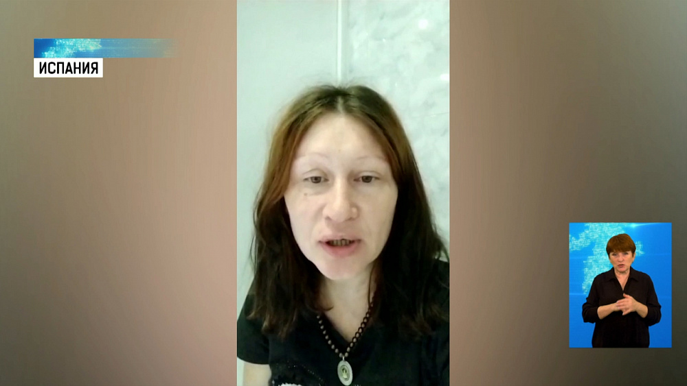 Россиянке помогли в посольстве