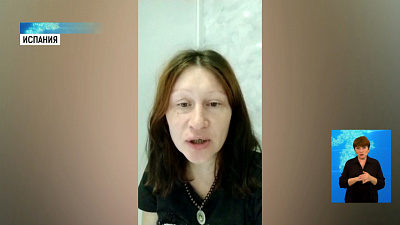 Россиянке помогли в посольстве