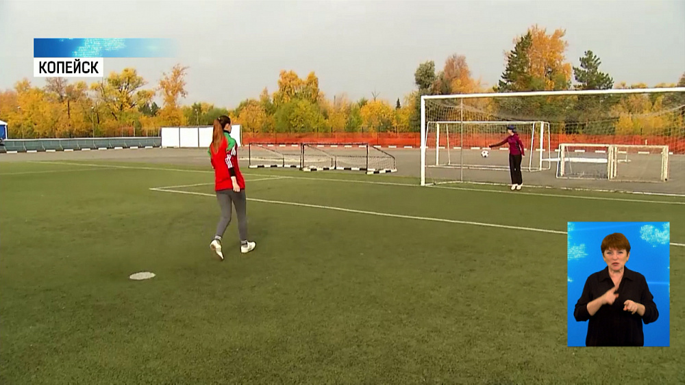 Копейчанка собирает футбольную команду