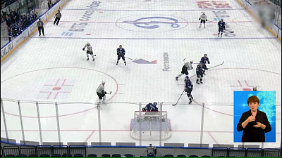 Обзор спортивных событий от 02.10.2020