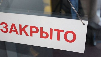 Челябинские магазины детских товаров не выдержали последствий коронавируса