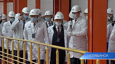 Губернатор 74.ru 02.10.2020