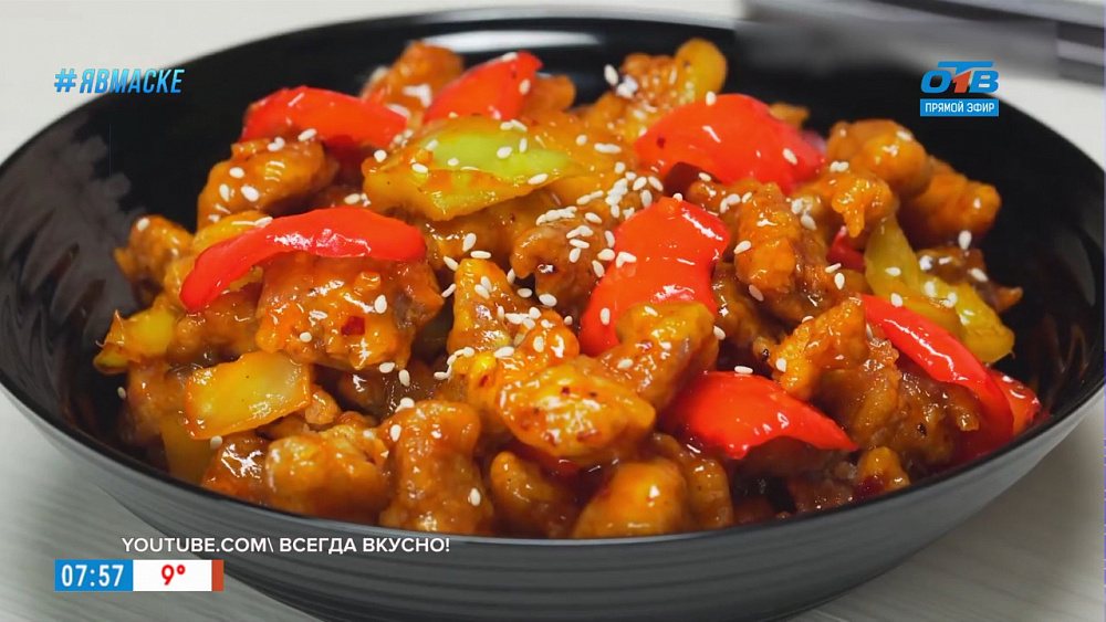 Вкусные истории — Ананас