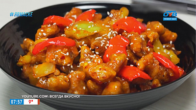 Вкусные истории — Ананас