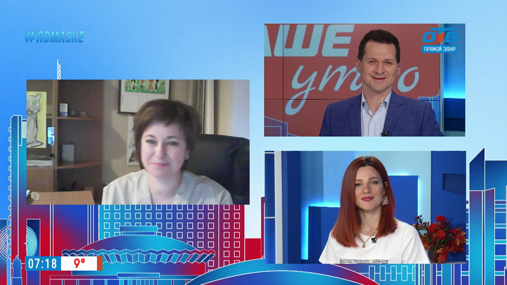 Гость на связи — бесплатная вакцинация домашних животных