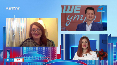 Гость на связи — фестиваль «Урал мастеровой»