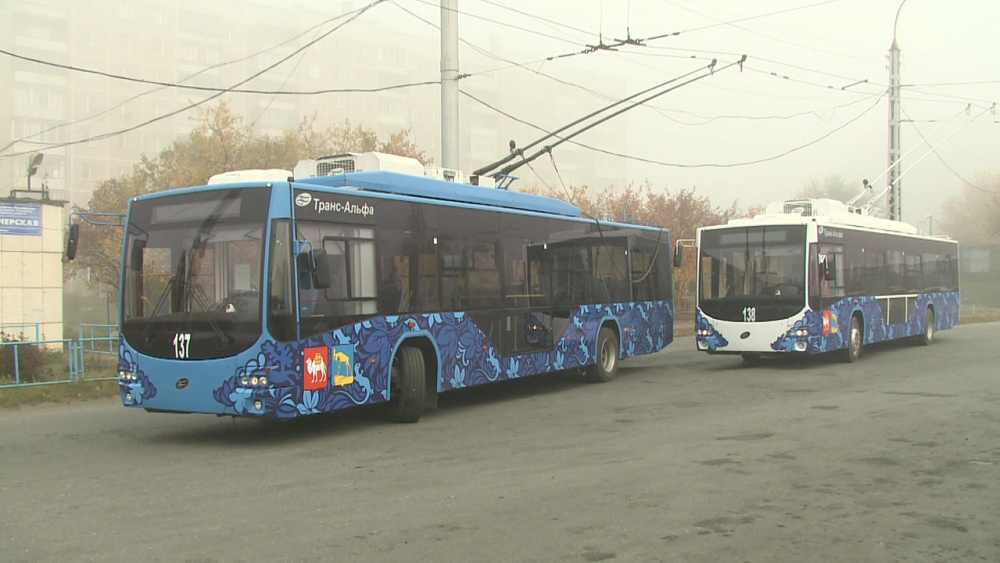 Новый дизайн для новых троллейбусов