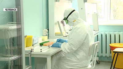 Исследования на COVID-19  ведутся 24 часа в сутки