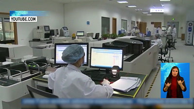 За сутки в Китае COVID-19 заболели 20 человек 