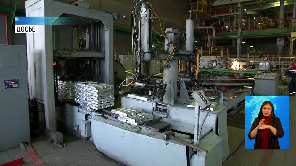 120 млн рублей дополнительно получит ФРП