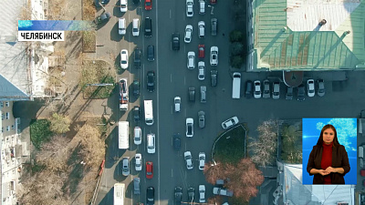 В регионе снизили транспортный налог