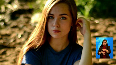 Лилию Бирулину ищут в Севастополе