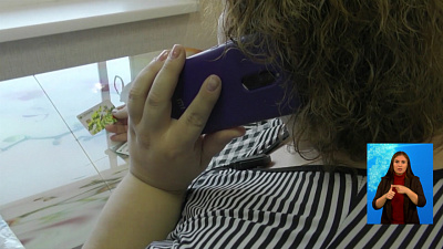 Челябинка перевела 400 тысяч мошенникам