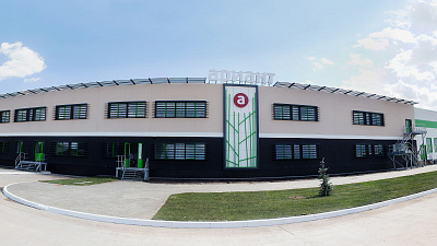 Компания «Ариант» объявила о полном разделе бизнеса с УСМК