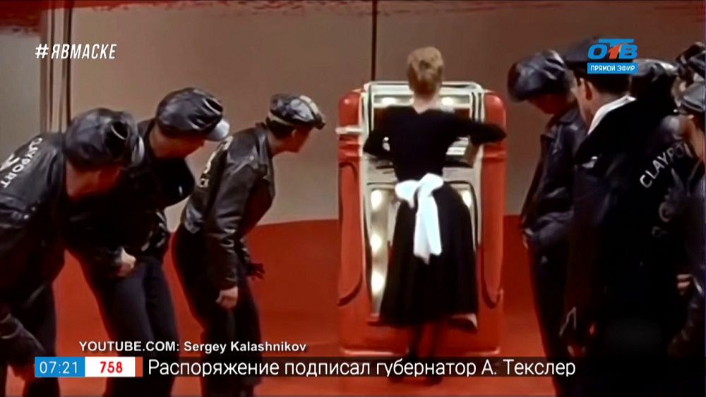 Добавь обороты — Слова, образованные от аббревиатур