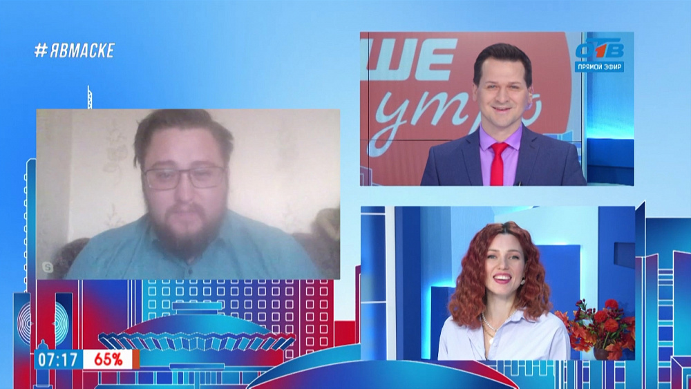 Гость на связи — «Земский учитель»