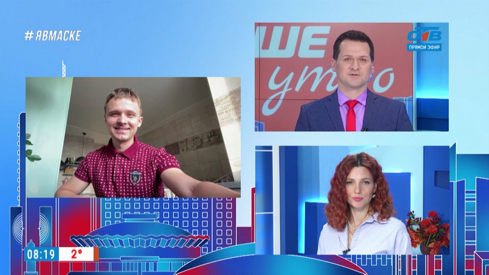 Гость на связи — Граффити со смыслом