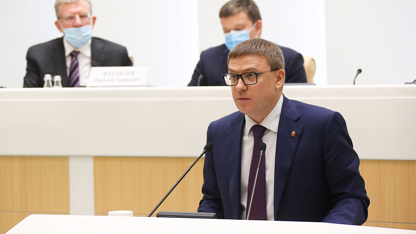 Сенаторы Совета Федерации поддержали предложения Алексея Текслера Сенаторы Совета Федерации поддержали предложения Алексея Текслера