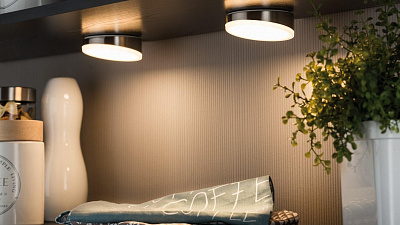 Какие встраиваемые светильники лучше купить на кухню?