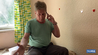 Жертвы мошенников рассказали на видео, как остались без денег